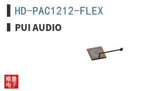 HD-PAC1212-FLEX ͼƬ